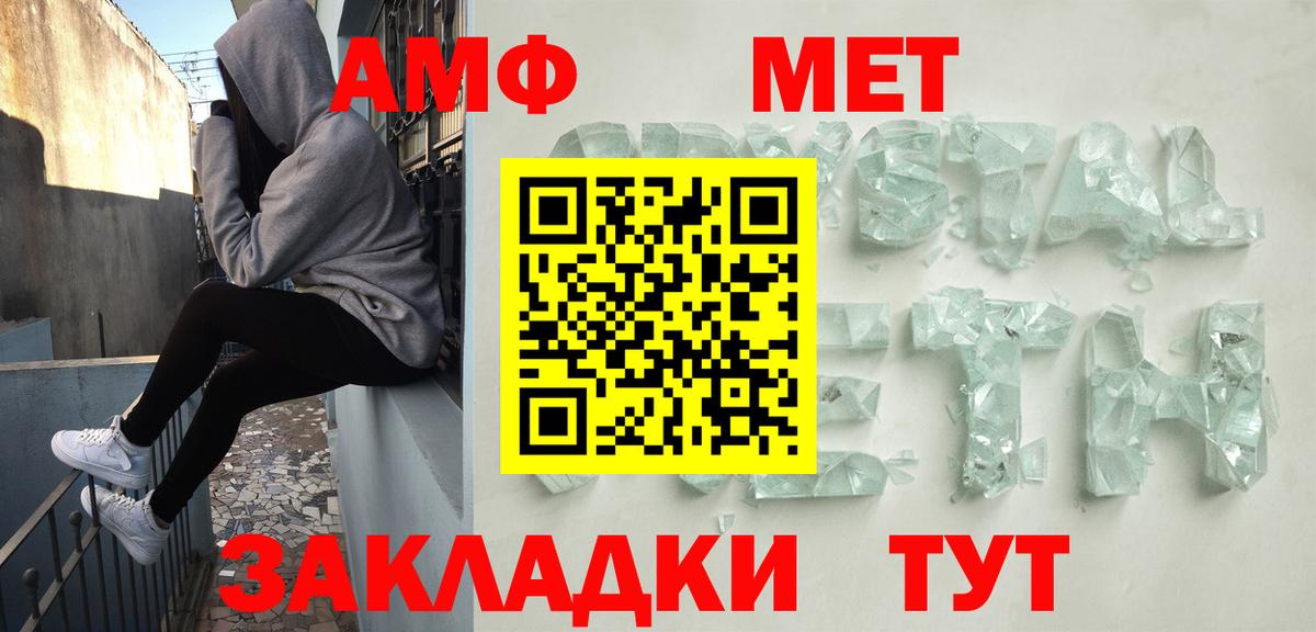 Гашиш Добрянка