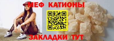 кокс Балашиха