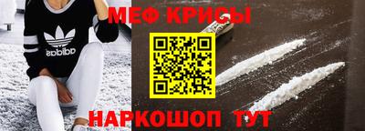 кокс Балашиха