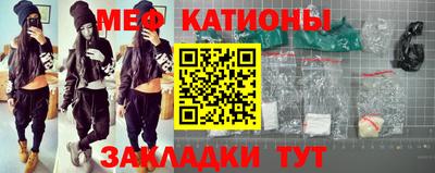 кокс Балашиха