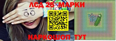 кокс Балашиха
