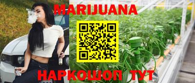 кокс Балашиха