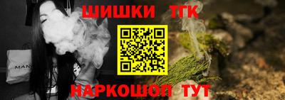 кокс Балашиха
