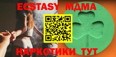 мдпв Балахна