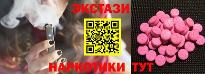 кокс Балашиха