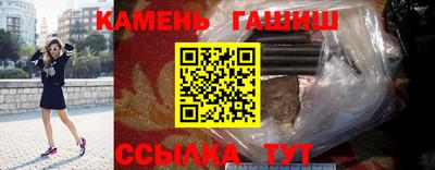 кокс Балашиха