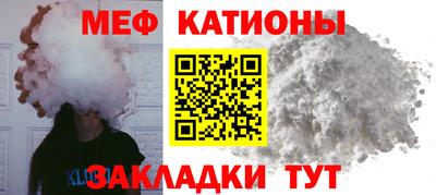 метадон Ликино-Дулёво